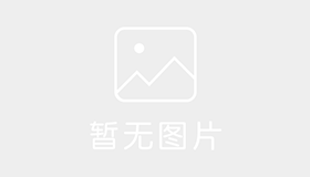 光明平安驾校